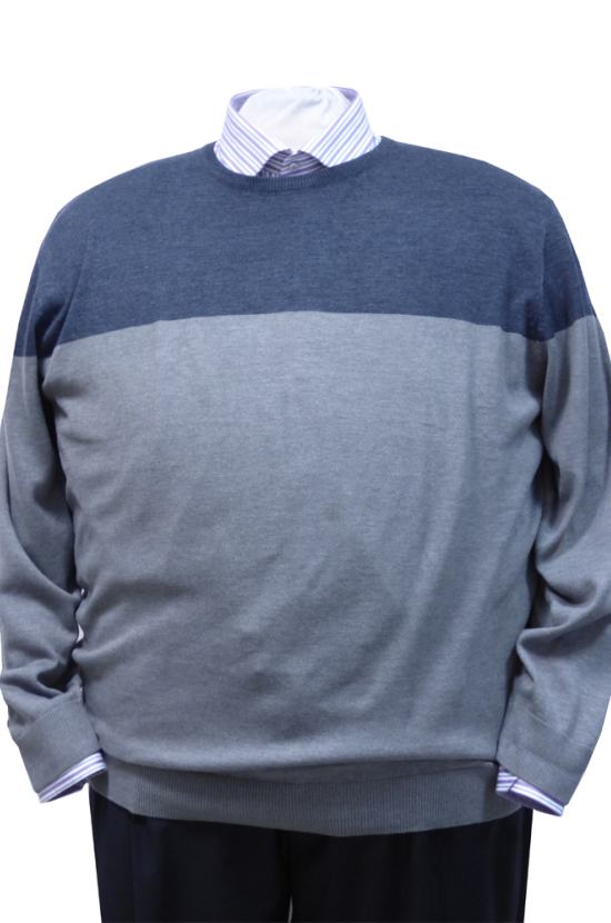 Koyote Jersey в сиво